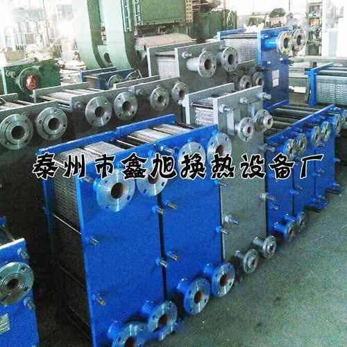 厂家供应BR型立式冷却器 加热器 板式冷却器 板式换热器