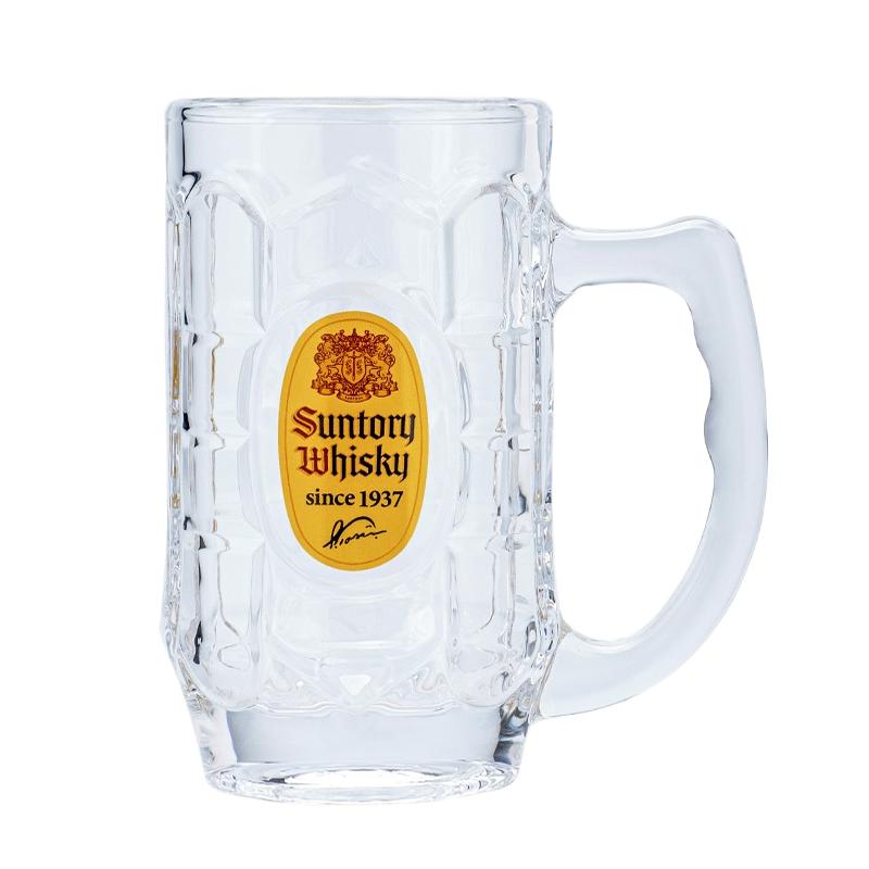 个性定制三得利嗨棒德国啤酒杯酒吧suntory日本创意带把威士忌杯