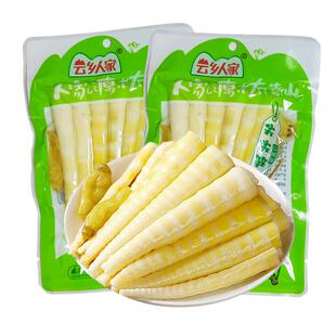 云乡人家泡椒笋尖110g网红休闲零食嫩竹笋干即食小吃脆笋尖商用