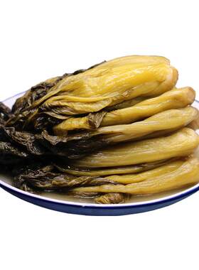 江南嵊州特色500g新货传统腌菜