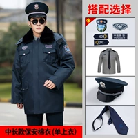 Длинная рубашка, шапка, галстук, средней длины