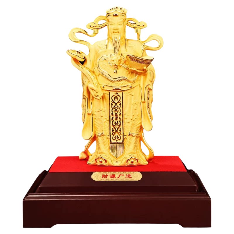 铜礼阁绒沙金财神摆件招财送礼
