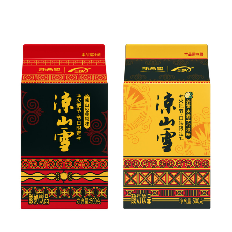 新希望凉山雪酸奶【火把节限定】