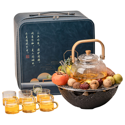 泥徒冬天围炉煮茶礼盒装