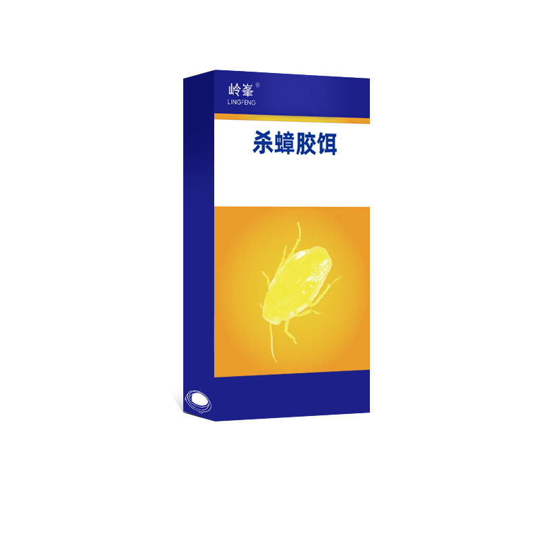 灭蟑螂药克星非无毒胶饵