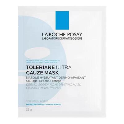 10片改79理肤泉B5面膜