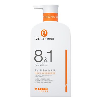 亲初青少年洗发水控油净爽