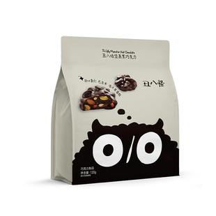 丑八怪坚果巧克力黑巧牛奶纯可可脂喜糖休闲零食果仁巧克力