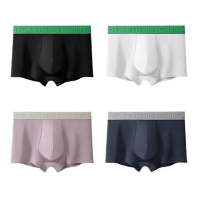 Lee李牌零碳天丝导湿内裤男士50支兰精莫代尔7A抗菌平角裤四角裤