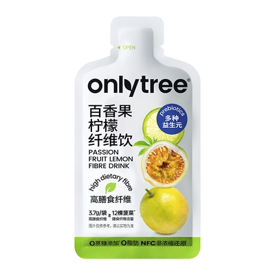 onlytree百香果纤维饮液体沙拉
