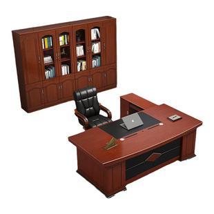 老板桌办公桌椅组合中式办公家具简约现代大班台主管经理桌总裁桌