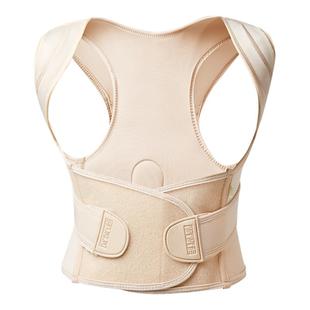 【政府补贴】背背佳新G矫姿带柔软空气层舒适改善体态办公神器