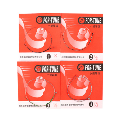 青歌yf01套装内芯4根小提琴弦