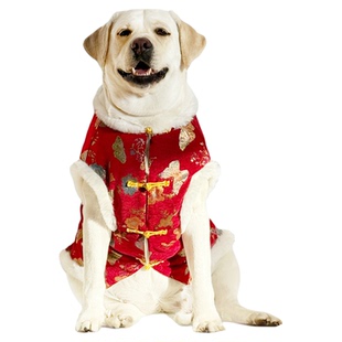 狗狗衣服大型犬新年喜庆衣服拉布拉多金毛唐装大型犬过年喜庆衣服