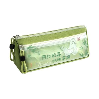 熊猫双层笔袋女孩小学生高颜值