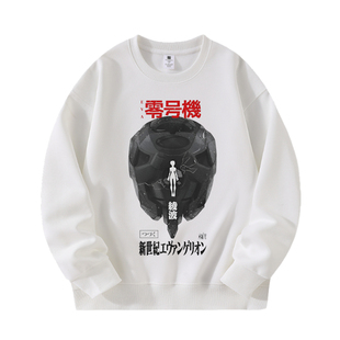 TOPIZ.EVA联名卫衣男零号机日系动漫二次元痛衣宽松外套秋季