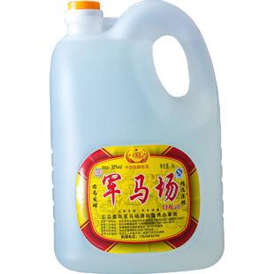 【赠送订单险】山东东营孤岛军马场桶装白酒原浆酒10斤大桶52度