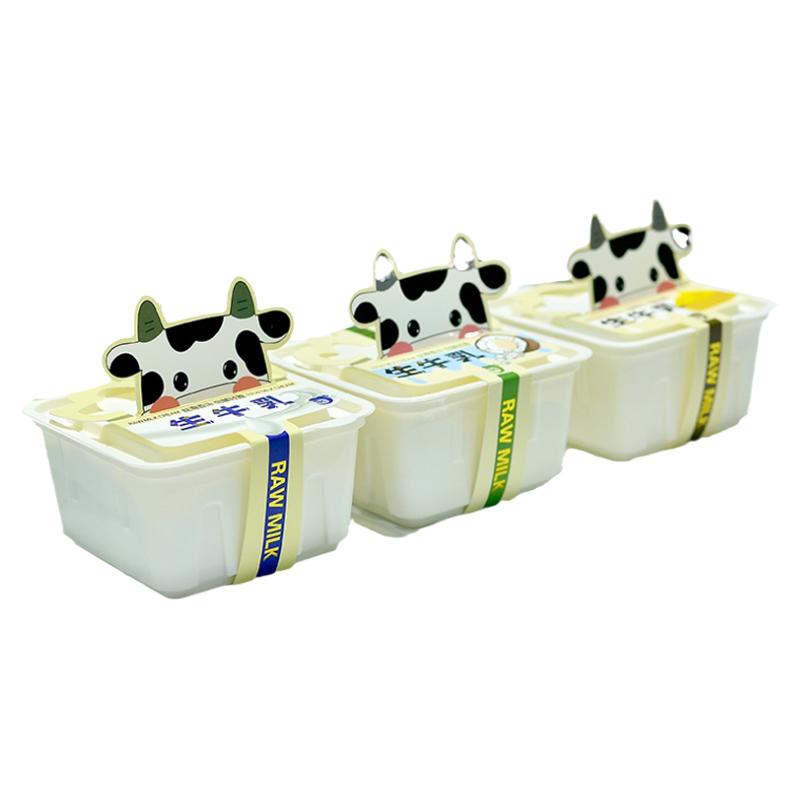 生牛乳蛋糕包装盒提拉米苏千层慕斯和风牛奶西点烘焙甜品打包盒子