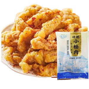 小酥肉加热即食油炸小吃空气炸锅半成品火锅食材椒麻小菜锅包肉