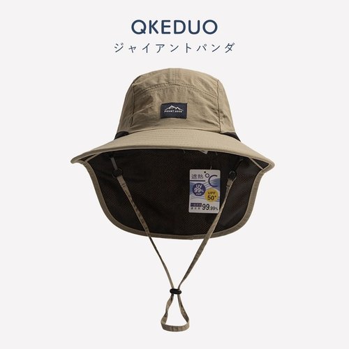 户外防晒遮阳帽子男女夏季帽檐野外脖颈露营披肩帽渔夫帽护大登山