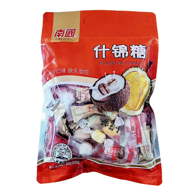 南国什锦糖多个口味海南特产