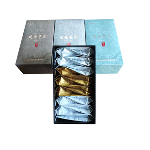 2025新茶明前茶建德苞茶金苞钻苞翠苞各5小袋精品混合装45g盒装