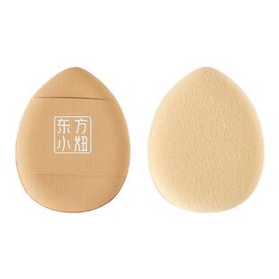 指尖小粉扑5片mini迷你拇指遮瑕气垫尖头手指上妆海绵指腹小拖鞋