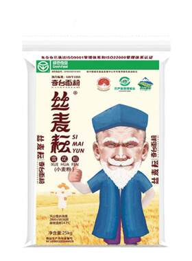 丝麦耘新疆面粉25kg饺子馒头奇台