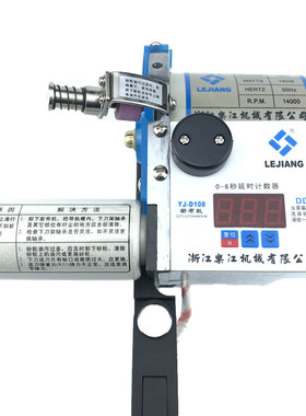 乐江断布机方便耐用省时