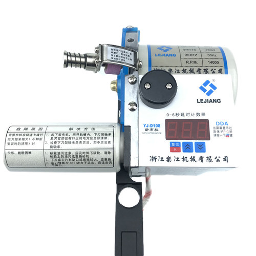 乐江YJ-D108高速轨道断布机 切布机裁布机省布机裁剪机带线单机头