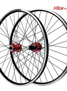 PASAK自行车轮组26/27.5/29寸六爪HG/XD塔基12S前二后四培林碟V刹