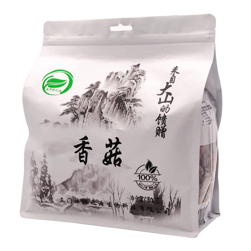 香菇干货500g农家特产煲汤食材