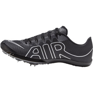 Nike/耐克正品Air Zoom Maxfly Proto男子田径跑鞋DN6948-001