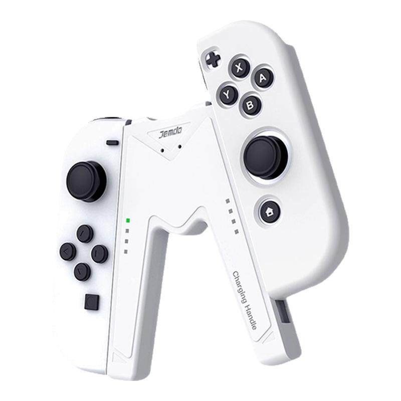 [配线]适用switch手柄充电握把