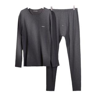 PROMAN豪门男士精梳棉磨毛薄款秋衣秋裤内衣套装全棉保暖宽松纯棉