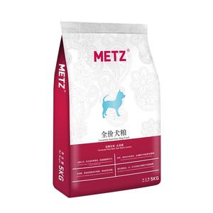 METZ/玫斯发酵鲜肉去泪痕宠物狗粮5kg贵宾泰迪比熊通用型狗粮10斤