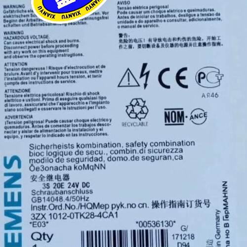 议价-安全继电器，型号3TK2825-1BB40，德