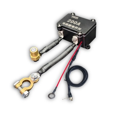 汽车电瓶车外断电开关