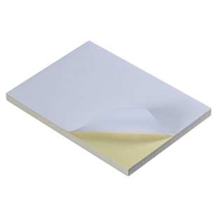 a4不干胶内切割打印纸光面空白背胶哑面喷墨条码标签贴纸激光定制