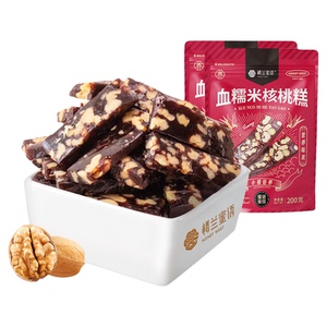 【楼兰蜜语】血糯米核桃糕200gx2袋