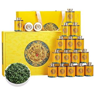 飘香韵 特级铁观音茶叶礼盒装 新茶安溪乌龙茶过新年货送礼送长辈