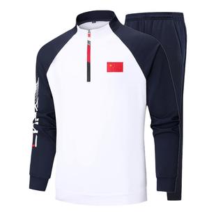 春秋中国队长袖运动服休闲卫衣套头衫体育训练上衣教练武术服定制