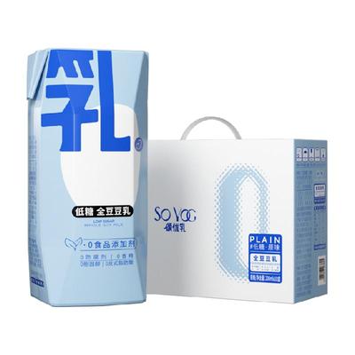 颂优乳低糖代餐豆乳200ml×10盒