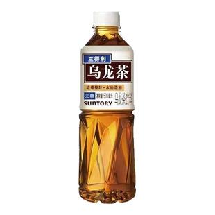 三得利无糖乌龙茶500ml*15瓶0糖0脂茶饮料饮品整箱装原味醇香