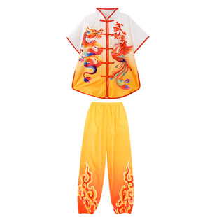 儿童武术服表演服中国风少儿练功演出服太极比赛训练服打鼓舞龙服