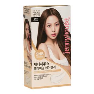 婕宜之屋韩国明星【高旻示】同款无氨植物染发剂冷白皮亮粉棕11PB