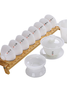 禅意冰种璞玉瓷功夫茶具套装家用
