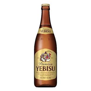 日本原装进口札幌啤酒三宝乐惠比寿精酿黑生啤酒小麦334ml瓶装