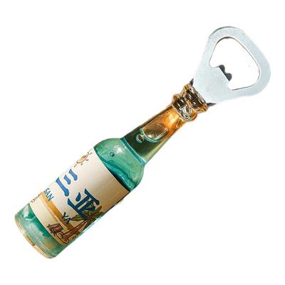 创意开瓶器个性冰箱贴磁贴
