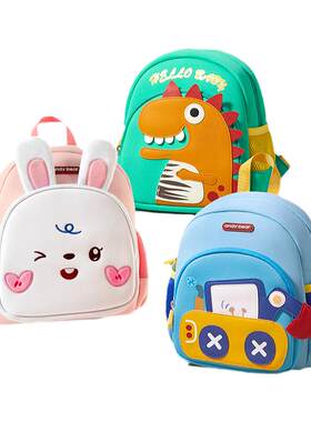 幼儿园书包男童女孩一年级3岁